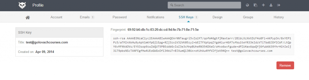 Gitlab ssh key profile