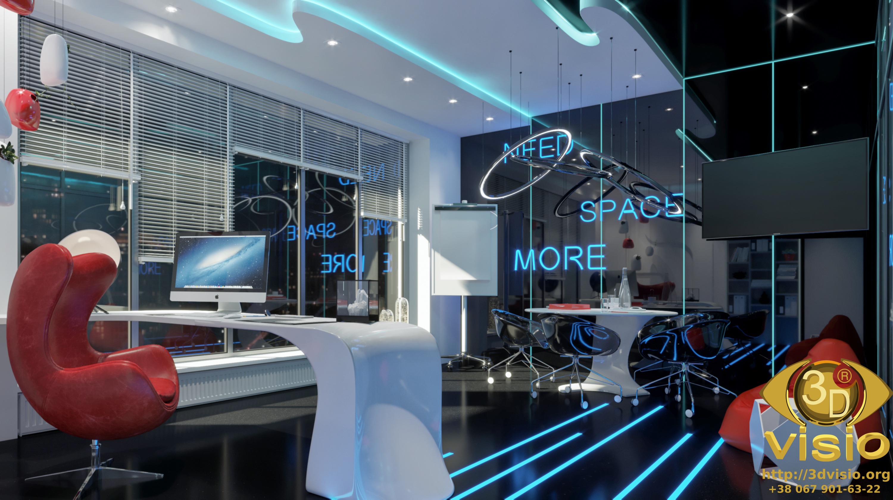 Need More Space или офис в стиле футуризм